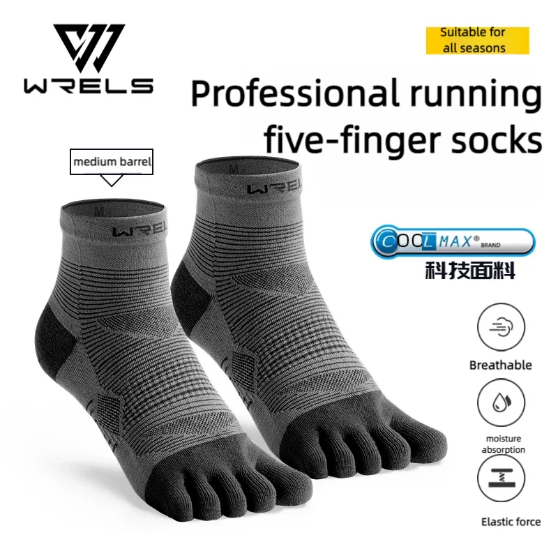 Meias Desportivas Five-Toe WRELS Coolmax – Elasticidade e Conforto para Alta Performance (FitZONE)