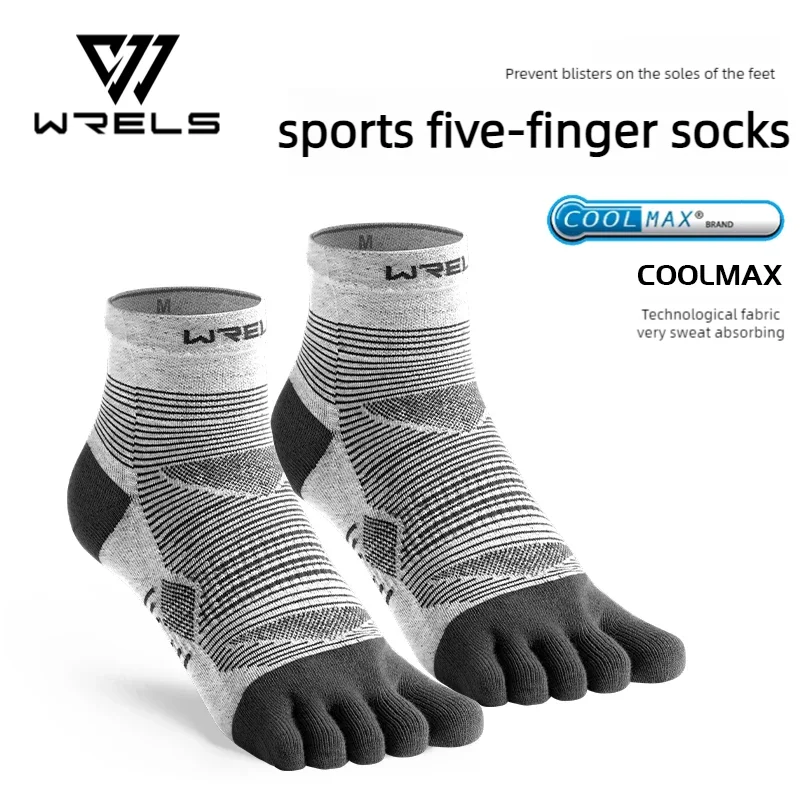 Meias Desportivas Five-Toe WRELS Coolmax – Elasticidade e Conforto para Alta Performance (FitZONE)