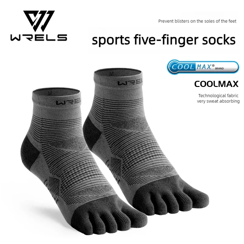 Meias Desportivas Five-Toe WRELS Coolmax – Elasticidade e Conforto para Alta Performance (FitZONE)