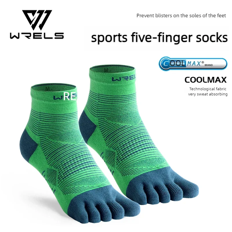 Meias Desportivas Five-Toe WRELS Coolmax – Elasticidade e Conforto para Alta Performance (FitZONE)