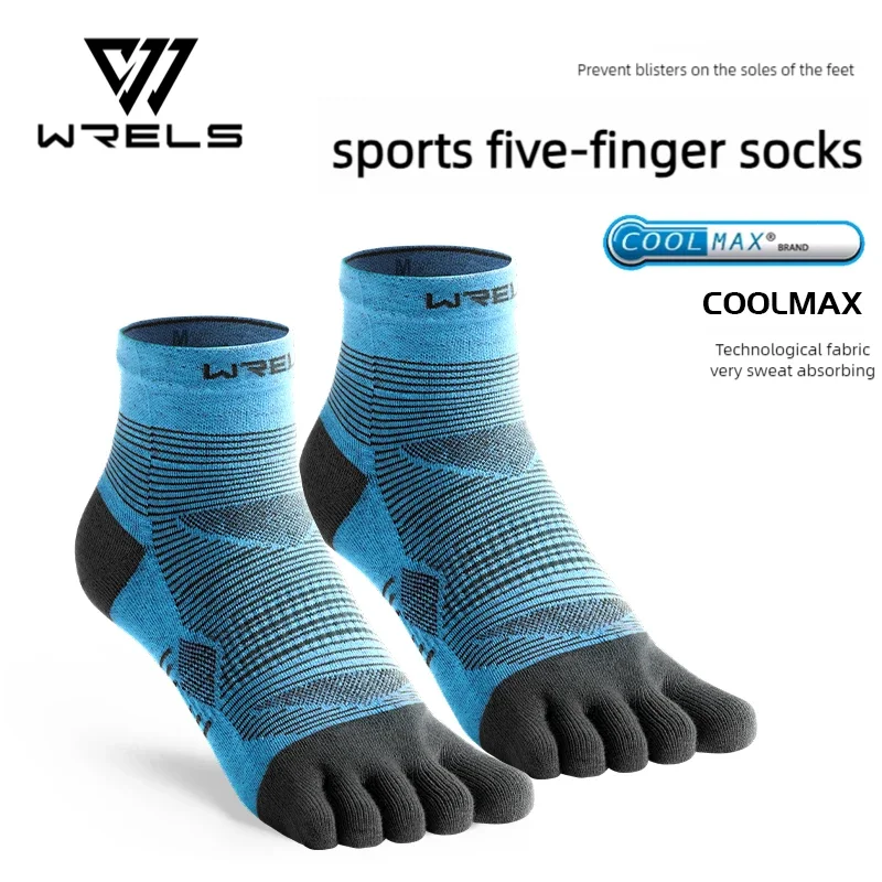 Meias Desportivas Five-Toe WRELS Coolmax – Elasticidade e Conforto para Alta Performance (FitZONE)